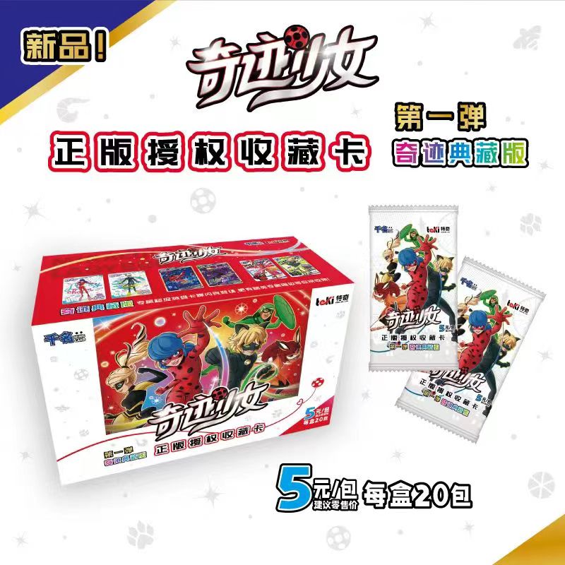 Play Mat - Oryginalne kolekcjonerskie karty Miraculous Ladybug Treasure