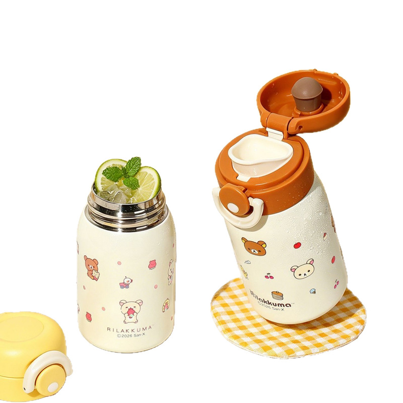 Portable Bottle Warmer - Rilakkuma Mini Termos Butelka na Wodę