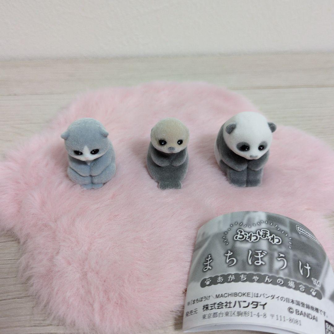 Oryginalne kapsułki zabawki ur – Baby Products Japan recenzja i cena