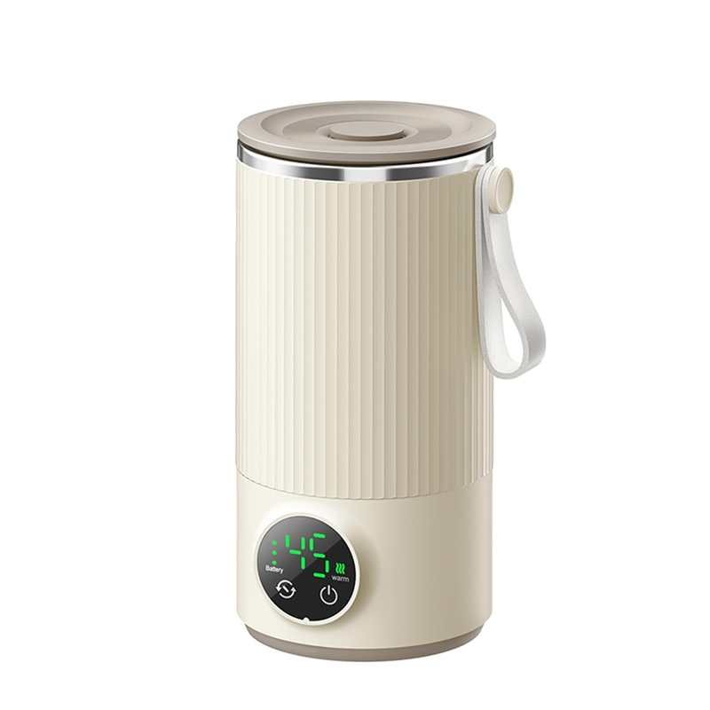 B47B - Przenośny Podgrzewacz d – Portable Bottle Warmer recenzja i cena