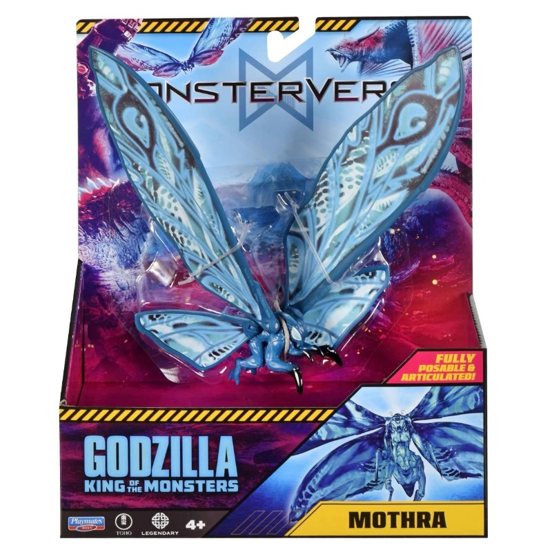 Figurki akcji Godzilla kontra  – Play Mat recenzja i cena